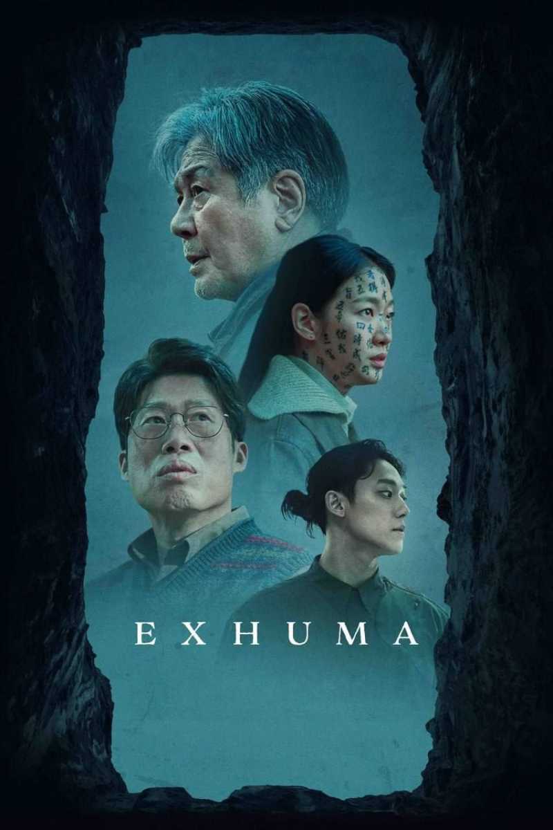 破墓 (2024) 4K HDR & Dv 中字内嵌字幕