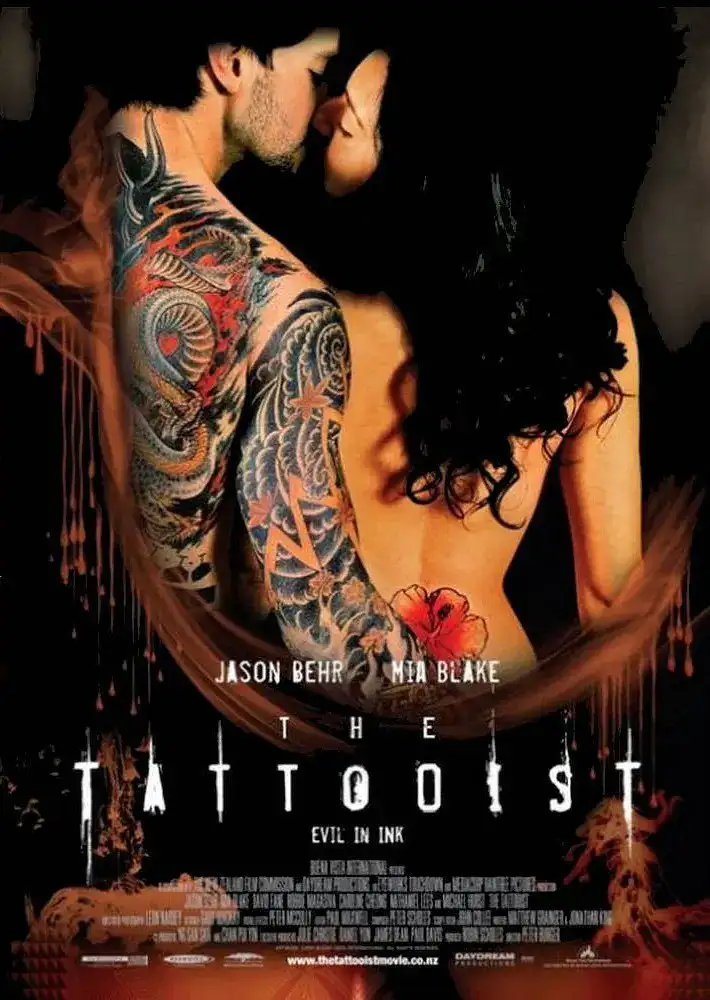 纹身师 The Tattooist夸克网盘下载 (2007)  1080P